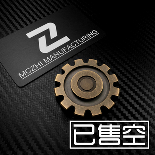 机械朋克街头edc齿轮造型TC4钛合金解压指尖陀螺 款 精工智造 经典