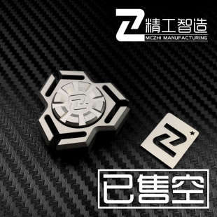 精工智造 精灵口袋便携机械解压edc指尖陀螺黑科技玩具减压神器