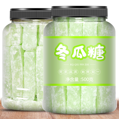 新货冬瓜糖500g老式冬瓜条糖东瓜糖砖商用怀旧零食蜜饯正宗冰糖