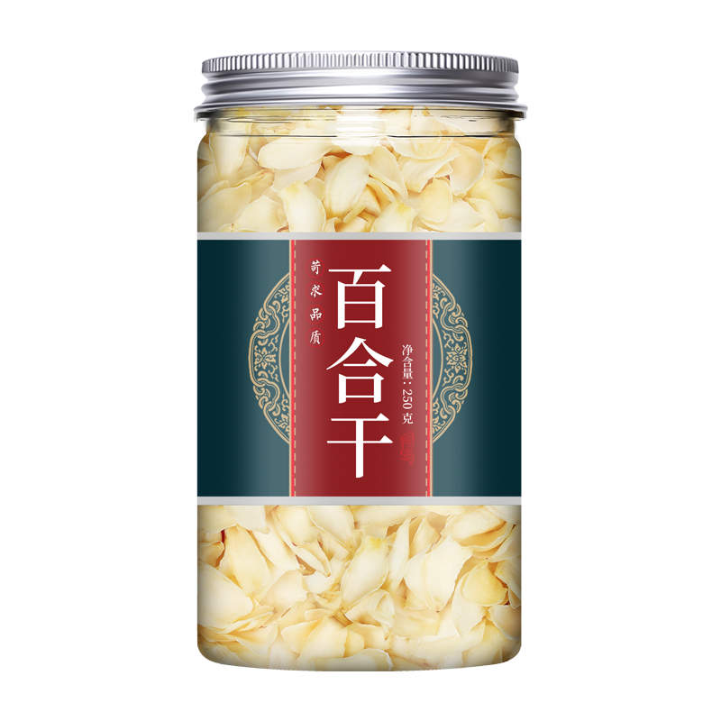 食合干新鲜食用干货官方旗舰店
