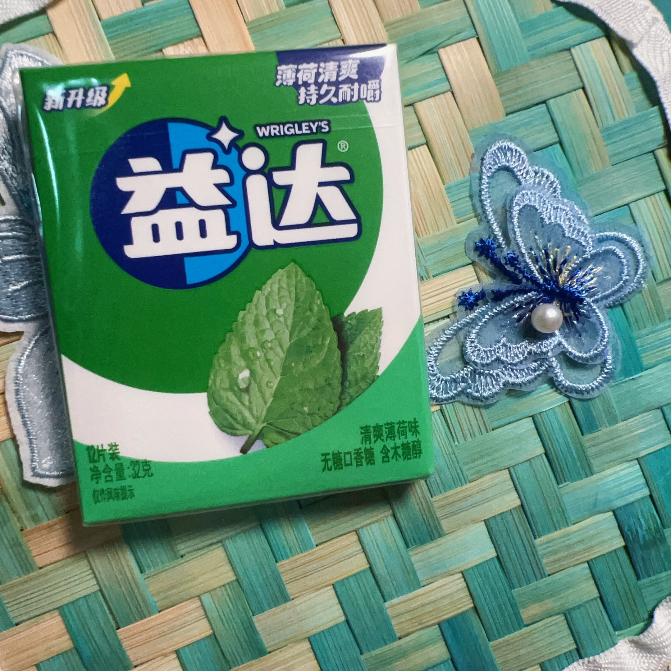 益达无糖口香糖12片装