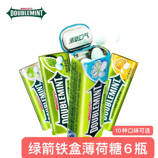 35粒葡萄蜜桃玫瑰草莓清新口气接吻糖果含片糖 绿箭薄荷糖铁盒6瓶