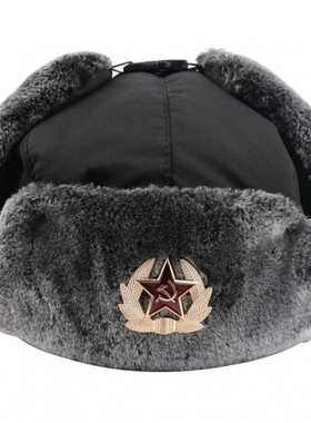 苏联CCCP徽章雷锋帽防风保暖护耳帽男女户外骑行俄罗斯保暖帽子