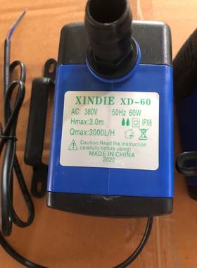 XD-60 新款冷风机水泵抽水循环泵环保空调潜水泵 滴塑烤箱水泵
