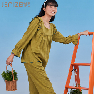 简诗哲24秋新款梭织提花女睡衣套装方领公主风长袖长裤纯棉家居服