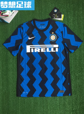 【梦想足球】国际米兰 2021赛季 主场 球员 短袖球衣 CD4187-414