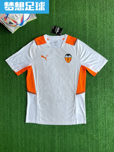 【梦想足球】瓦伦西亚2021赛季球员版热身短袖训练球衣 758961