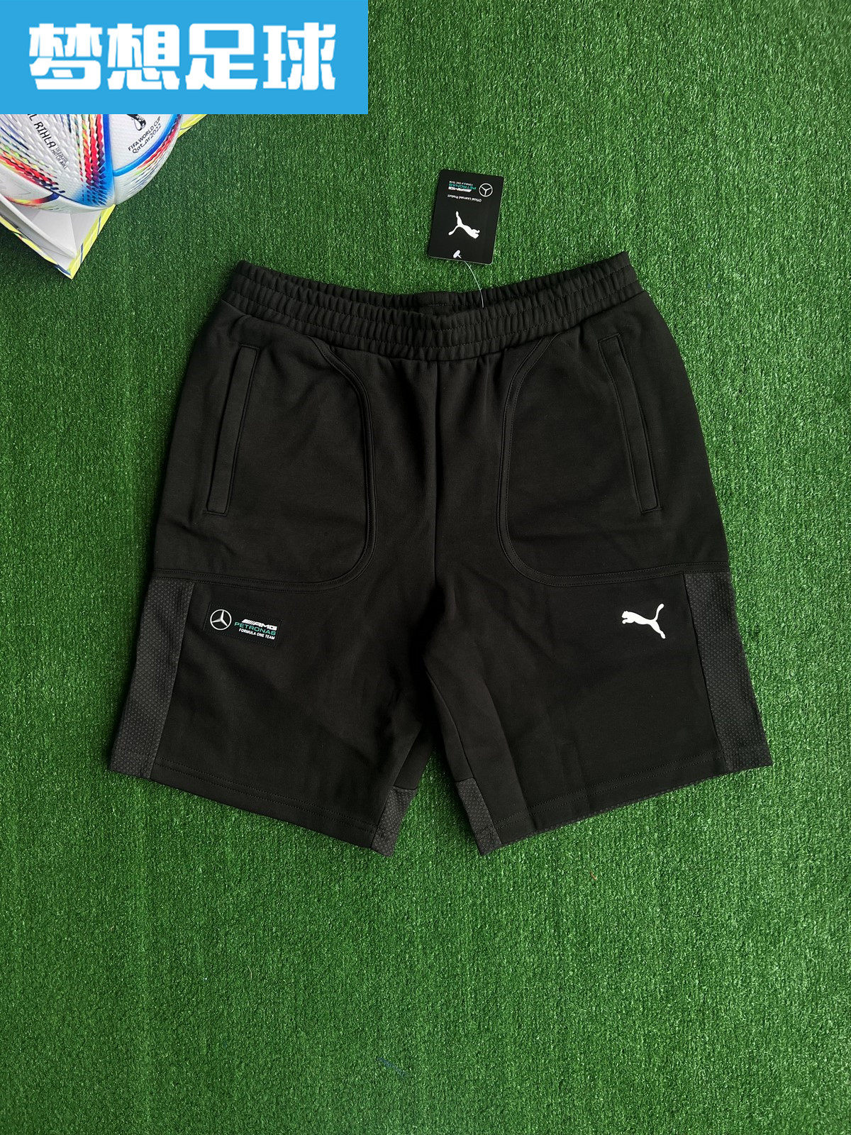 【梦想足球】PUMA X 奔驰联名 2223款 棉质休闲旅行短裤 531881