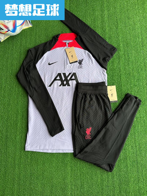 利物浦ADV球员版半拉链収腿裤