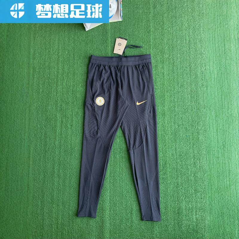 【梦想足球】切尔西2324赛季球员版ADV热身训练收腿裤长裤 DX2983,运动/瑜伽/健身/球迷用品,足球服,淘宝优惠券,粉丝福利购,淘宝优惠卷