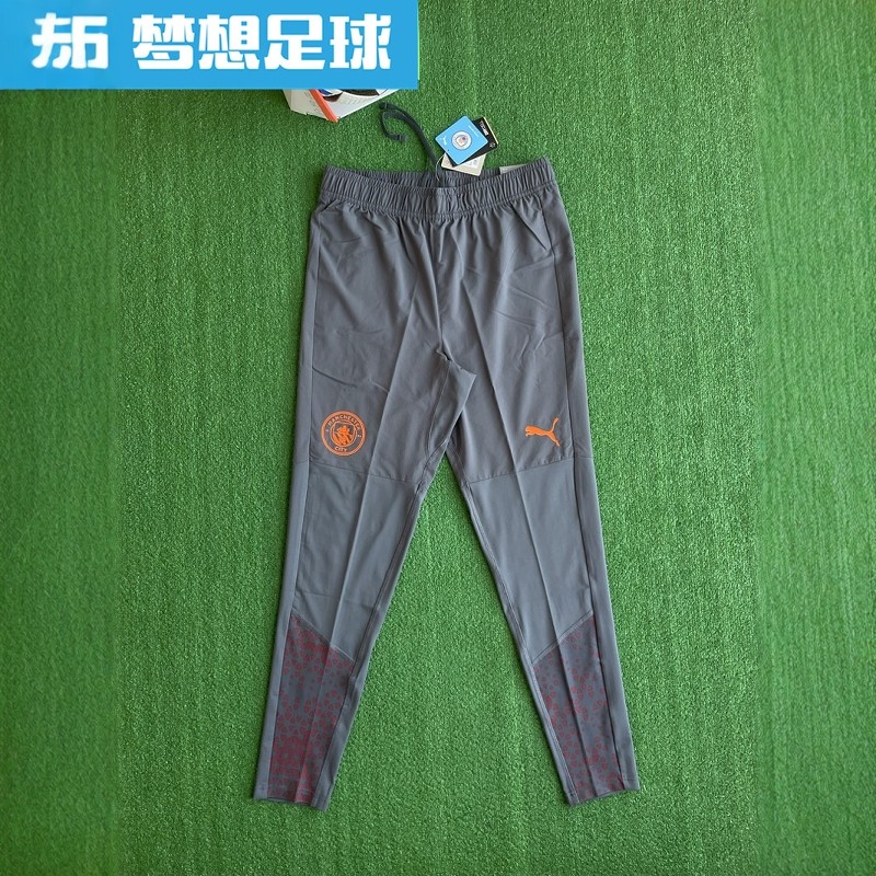 曼彻斯特城球员版收腿裤长裤