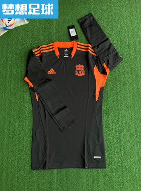 【梦想足球】利物浦 1112赛季 Techfit 球员版 长袖球衣 V13847