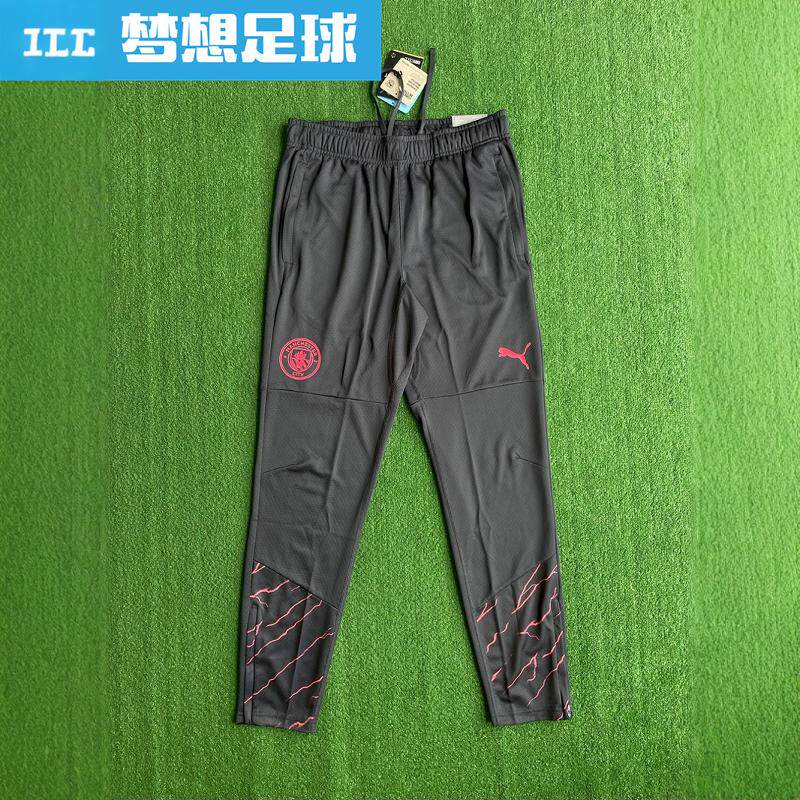 曼彻斯特城2324球员版收腿长裤