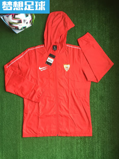 梦想足球 风雨衣休闲外套AA2090 塞维利亚 球员版 657 1819赛季