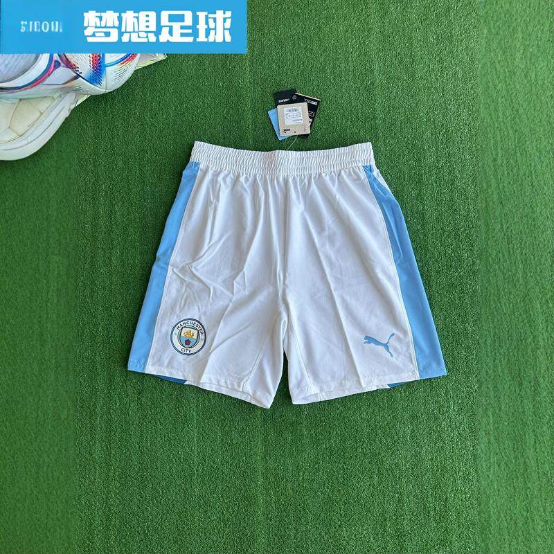 曼彻斯特城2324主场球员版短裤