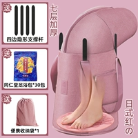 [Японское высокое качество |