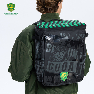 北京国安双肩包户外出行运动背包大容量背包书包球迷周边双肩背包