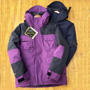 库存 户外工装全天候保暖御寒男女羽绒服滑雪机能绒羽绒服冲锋衣