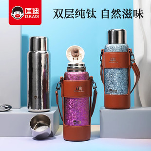 匡迪双层纯钛保温杯茶水分离泡茶杯大容量高档钛杯便携水杯带杯套