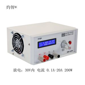 EBD-A20H 电池容量测试仪 电子负载 电源测试仪 放电仪20A