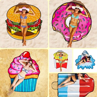 海边沙滩巾女士披肩沙滩垫裹裙不沾沙速干沙滩巾甜甜圈 披萨 汉堡
