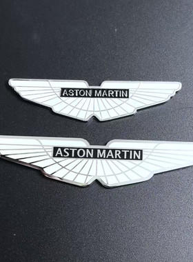 AstonMartin车标金属阿斯顿马丁