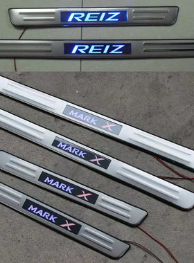 06-19mark-x冷光门槛条迎宾踏板