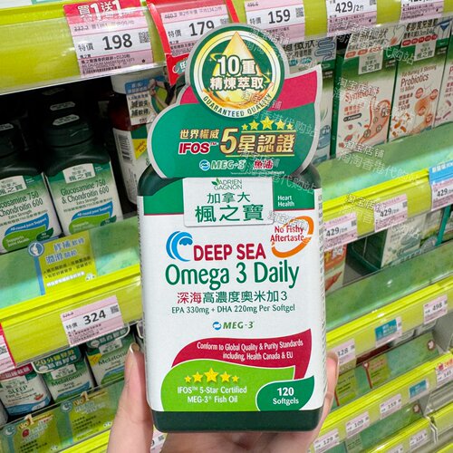 枫之宝高浓度强心奥米加3正品