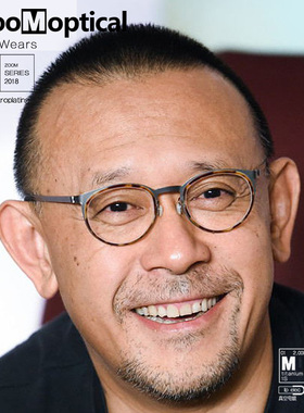 姜文同款9704纯钛近视眼镜框架男钛合金无螺丝防蓝光复古文艺玳瑁