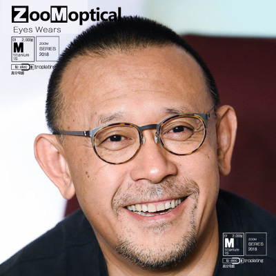 椭圆男款9704姜文同款玳瑁眼镜