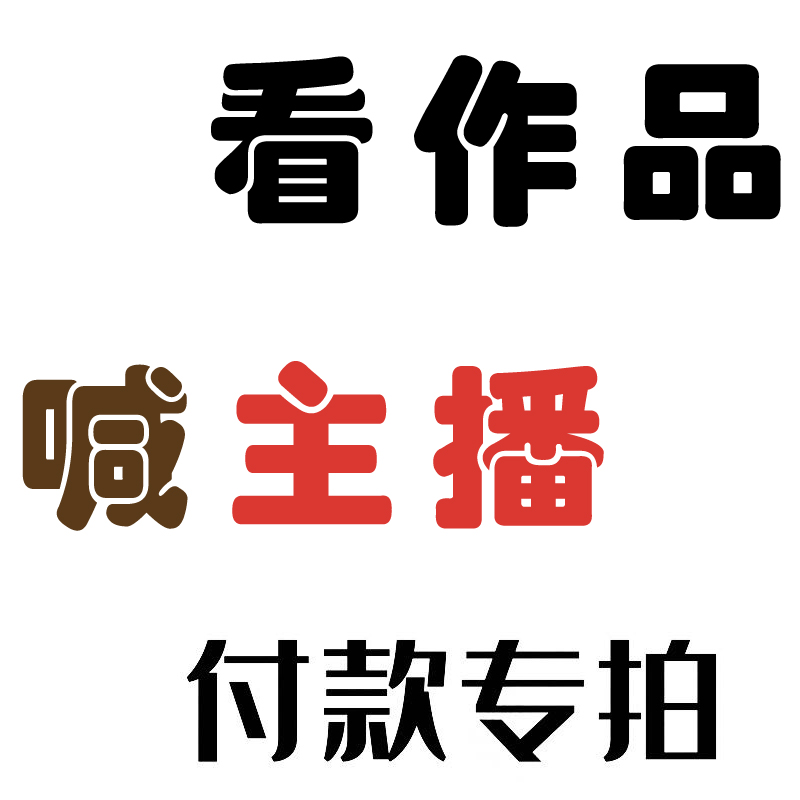 宜兴紫砂雕塑紫砂茶宠