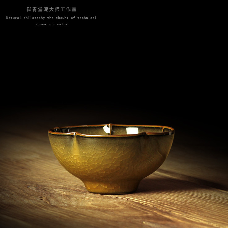 龙泉青瓷黄长伟冰裂纹百圾碎茶杯