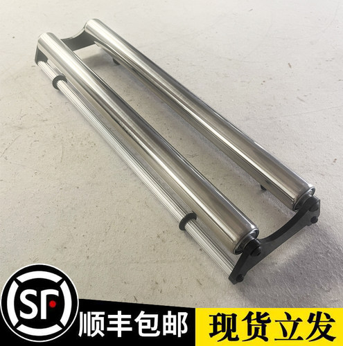 不锈钢托辊无动力轨道