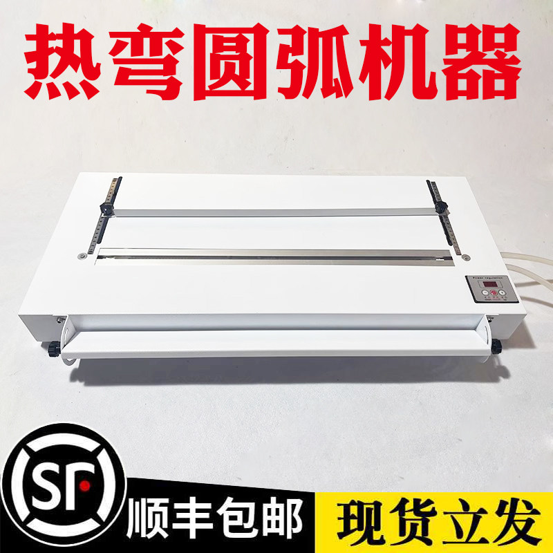 工厂直销十年质保免费开票可对公