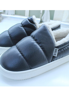 冬季情侣松糕底棉拖鞋3.8cm加厚底男式eva棉鞋防水pu面女士棉窝窝