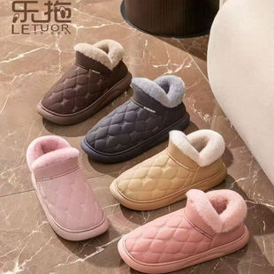 冬季男士全包跟棉拖鞋pu防水防滑情侣包脚棉窝保暖外穿女毛绒棉鞋