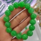 正阳绿翡翠手链玉手串满色满绿手环玉石串珠珠宝玉器水润细腻圆润