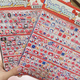 凯蒂猫双层豆豆贴纸立体3d三丽鸥手工DIY装 饰儿童卡通泡泡贴画