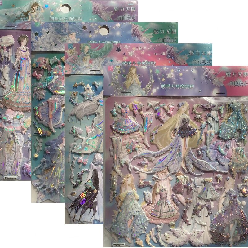 奇迹暖暖贴纸动漫人物换装立体双层唯美古风仙侠公主女孩手账贴画