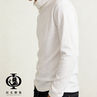 男装长袖长袖体恤堆堆领修身简约