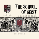 以太假说鼠标垫多尺寸可选/盖斯特学园/班戟斗争/精分时刻/哲学家