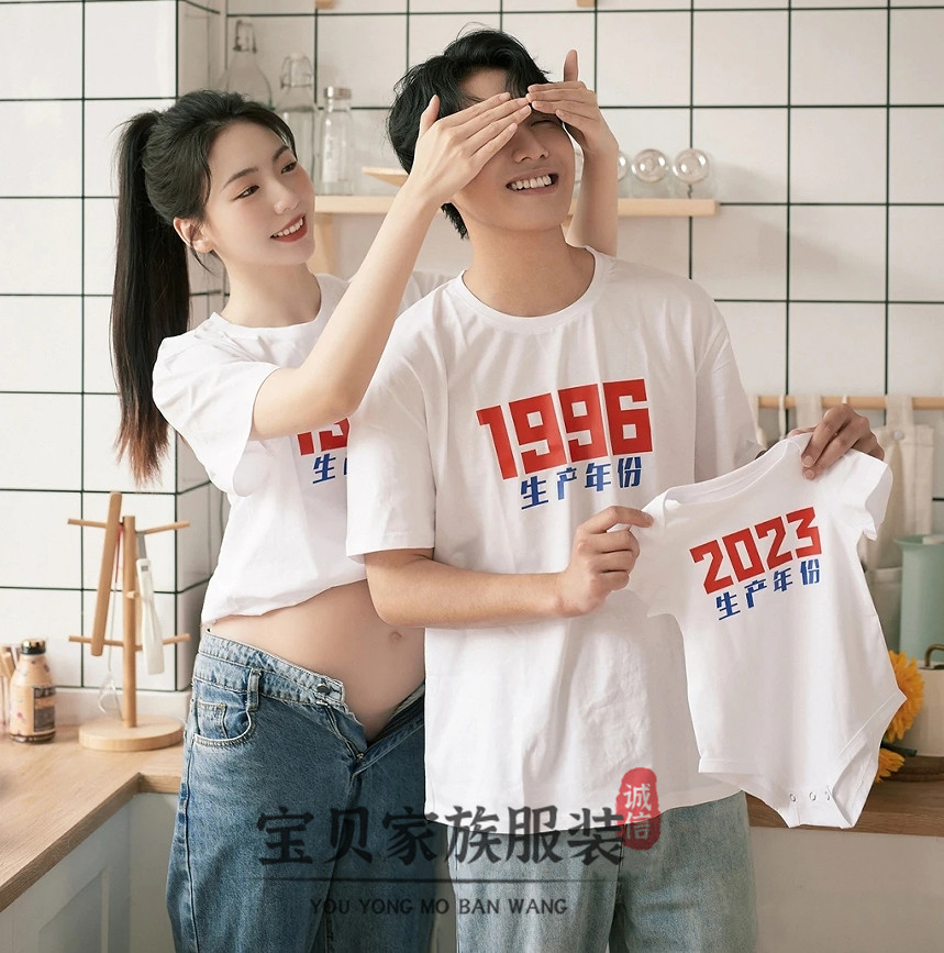 写真影楼摄影白色T恤拍照服饰