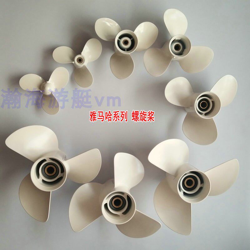 雅马哈船外机2匹 4 15 30 40 50  60  85 115 150匹以上现货 包邮