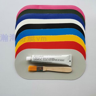 船用韩国进口5550胶水 pvc夹网冲锋舟橡皮艇修补维修片刷子固化剂