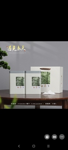 包邮 盒2罐一斤茶叶罐铁盒空罐铁罐 500g通用白茶铁罐包装 2025新款
