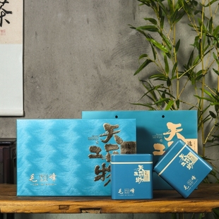 新品 盒空礼盒茶叶盒礼品盒矮方罐珍珠棉内衬 250g半斤通用毛峰包装