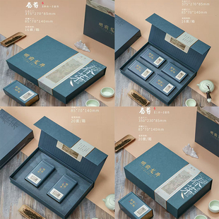 包邮 盒空礼盒高档茶叶盒礼品盒盒子 250g500g明前龙井包装 2025新品
