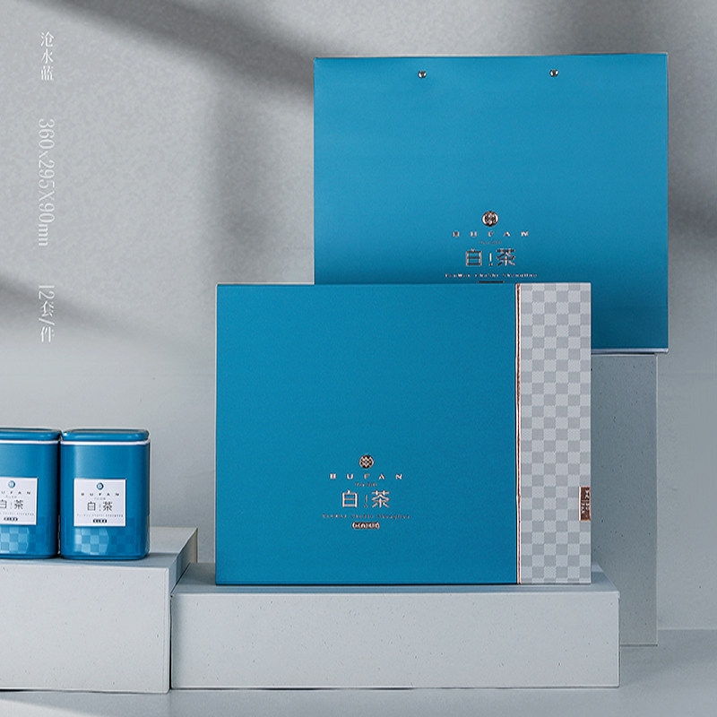 新品不凡250g半斤白茶包装盒条盒空礼盒茶叶盒铁盒礼品盒内袋包邮