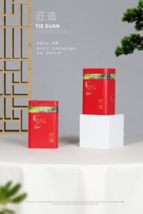 新品125g通用红茶包装盒空铁盒铁罐茶叶罐金属罐茶叶桶空罐包邮