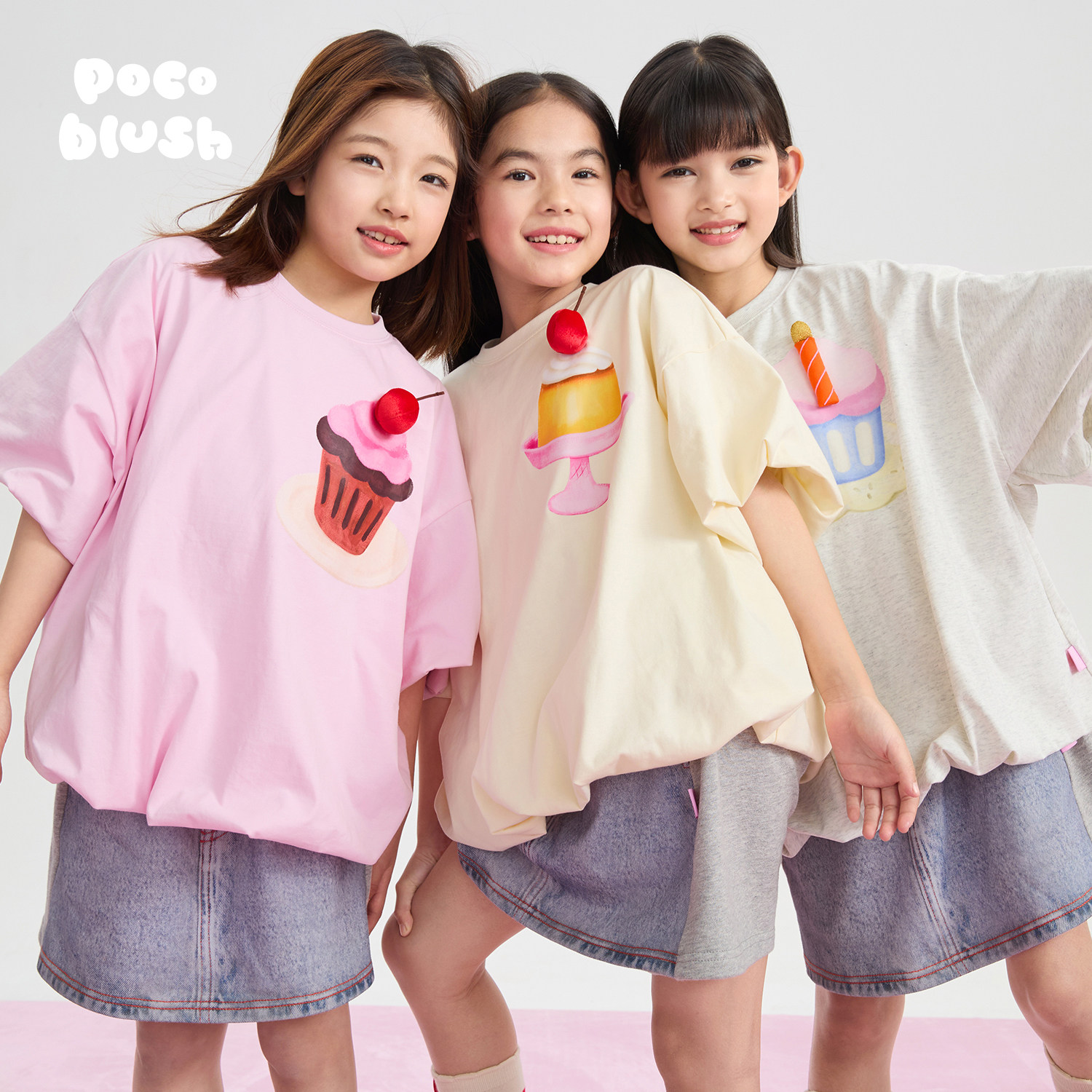 pocoblush【一盘甜点】泡泡袖T恤女童春夏款热气球宽松可爱短袖